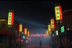 旧港拾遗封面，拆迁工地里挖出的旧铁皮箱