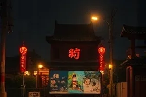 玻璃温室封面，透明穹顶与整齐苗床